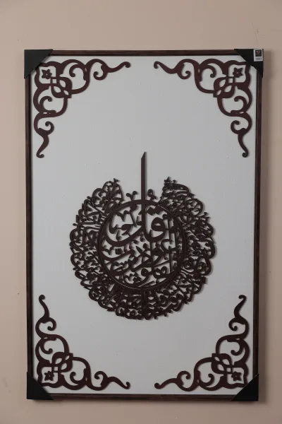 برواز سورة الفلق