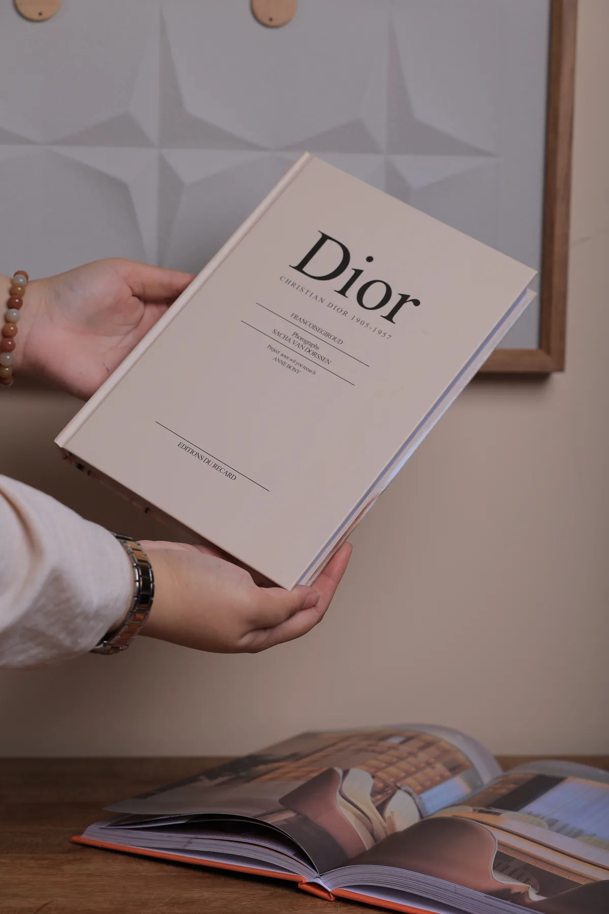 كتاب ديكور ماركات