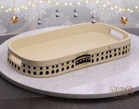 Lilac-3 صينية تقديم