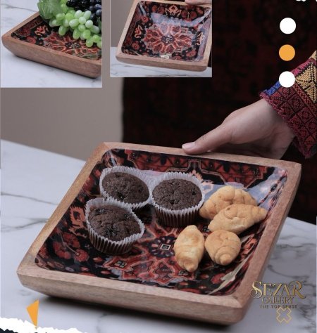 AFGANI 21 جاط خشبي