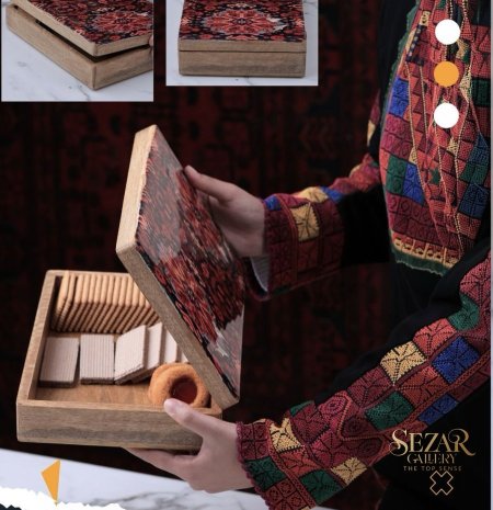 AFGANI 27 AFGANI 29 صندوق تقديم خشبي