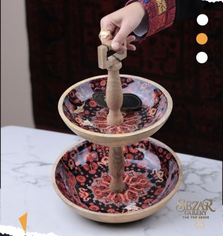 AFGANI 26 ستاند تقديم طبقتين