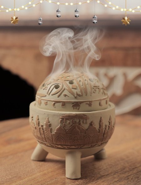 SAHAB-Rayhana مبخرة