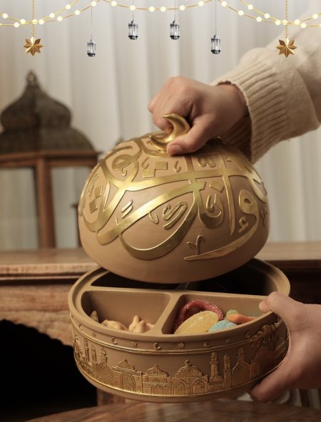 SAHAB-Raha مضيفة