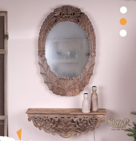 kanany-14 / a&b طقم مراي مع رف