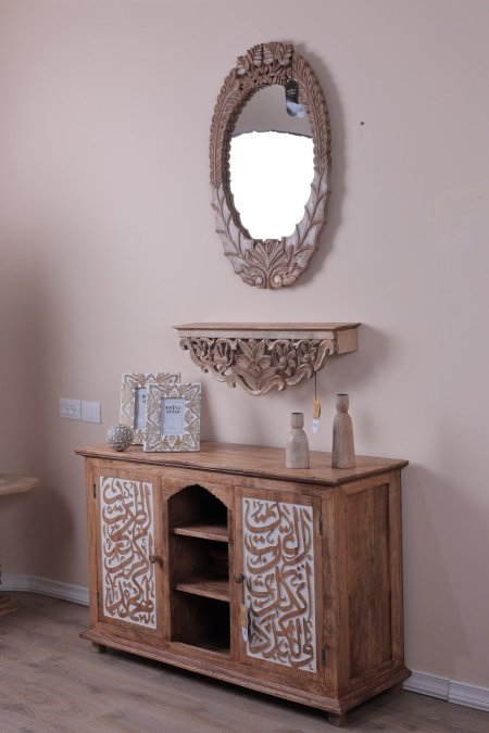 KANANY-7 قنصل خشبي