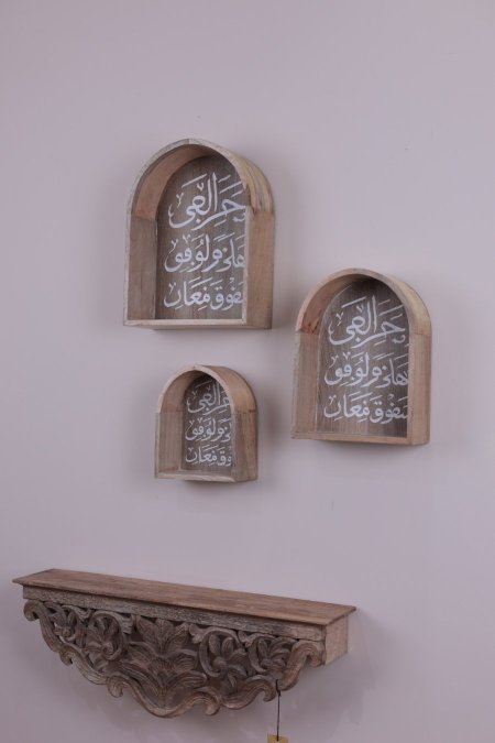 Kannay-1 طقم رفوف