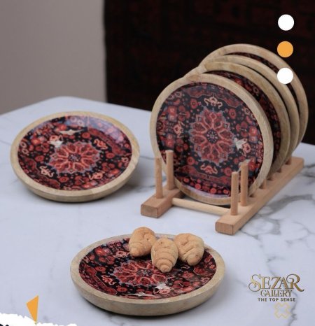 صحن كعكAFGANI 28