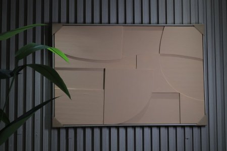 برواز Arriza-7