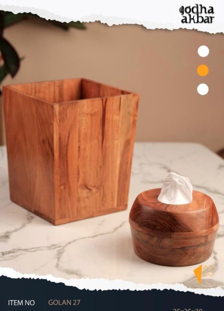 طقم سلة وعلبة محارم Golan 27