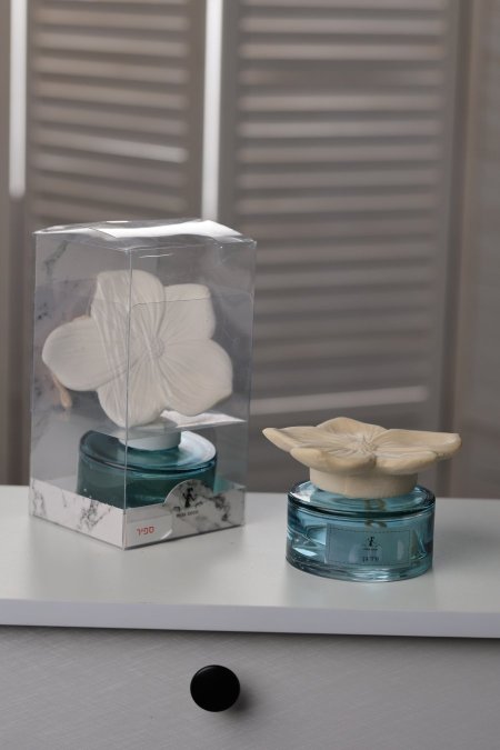 AYT-5 معطر فَوّاح