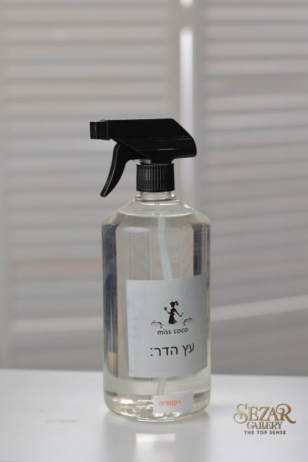 مرش 1000 ml رقم 2