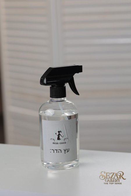 AYT-(41&44) مرش 500 ml