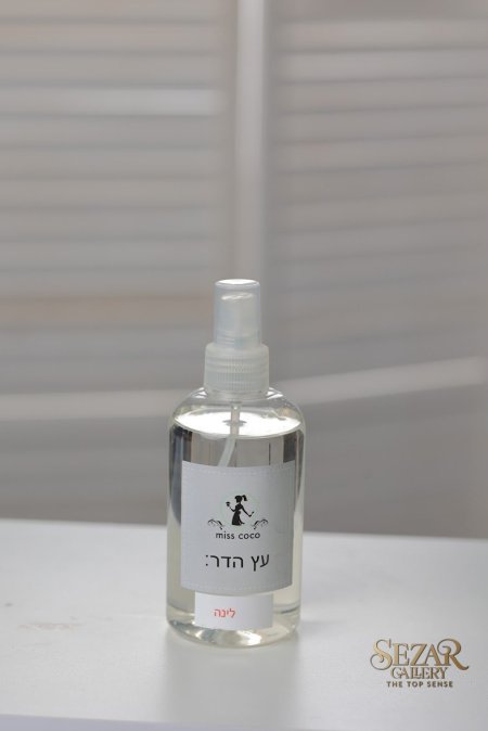 معطر 250 ml رقم 2