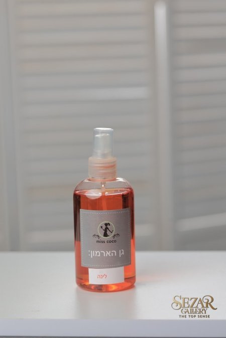 AYT-27/28 معطر 250 ml