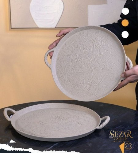 طقم صواني Lia 17